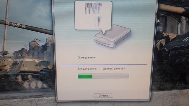 Сканер Epson Perfection 1270 смотреть онлайн