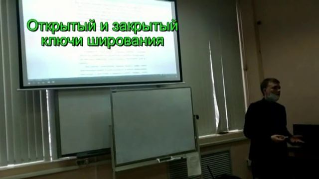 6. Лабораторная работа №7. Видеоролик 2 смотреть онлайн