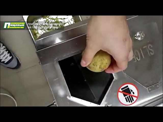 Ломтерезка-слайсер смотреть онлайн