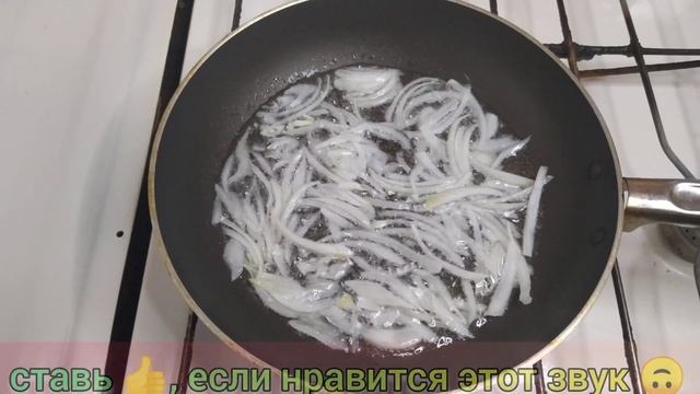 КАЛЬМАРЫ ПО-КОРЕЙСКИ ?// Хе из кальмаров на НОВЫЙ ГОД 2021 ?// Korean CALAMARI SALAD ? смотреть онлайн