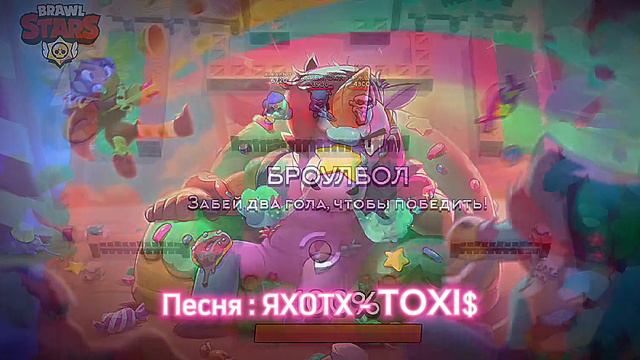 Играю в приватку бс ссылка на приватку в описании смотреть онлайн