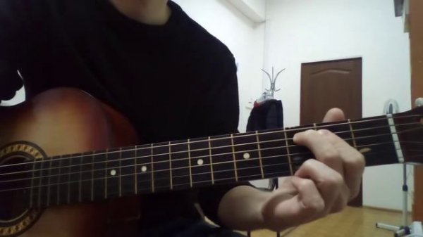 Кино - Перемен разбор