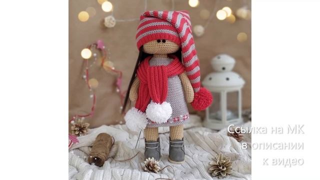 МК по вязанию амигуруми Шарф, Платье и Шапка спицами. Автор: @vaverka.toys смотреть онлайн