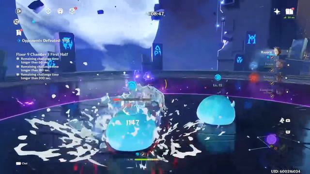 Genshin Impact смотреть онлайн
