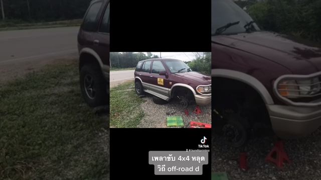 Front Axle Loose : Kia Sportage G1 2.0 FE3N replace Snap Ring смотреть онлайн