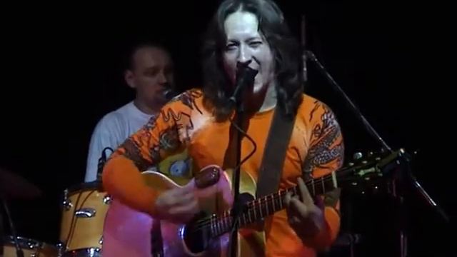 группа "ГрАссмейстер" "Гляди веселей" смотреть онлайн
