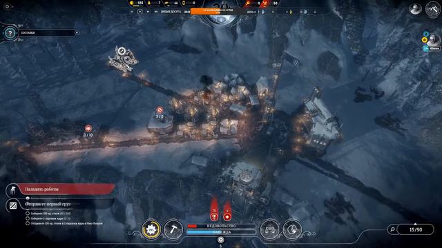 FROSTPUNK ON THE EDGE DLC или НА ГРАНИ смотреть онлайн