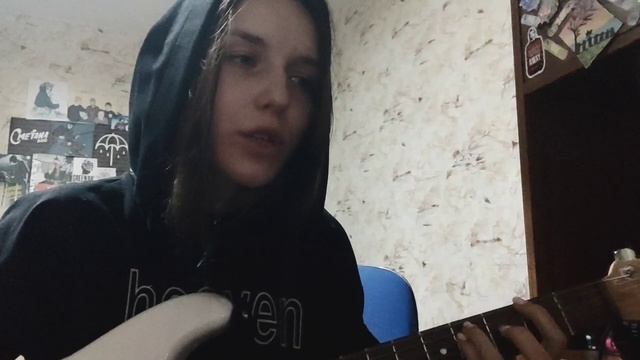 ssshhhiiittt! — ночь (depressive кавер) смотреть онлайн