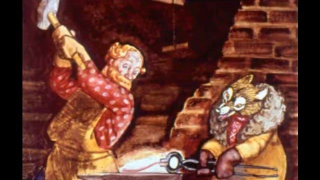 Волк и семеро козлят смотреть онлайн