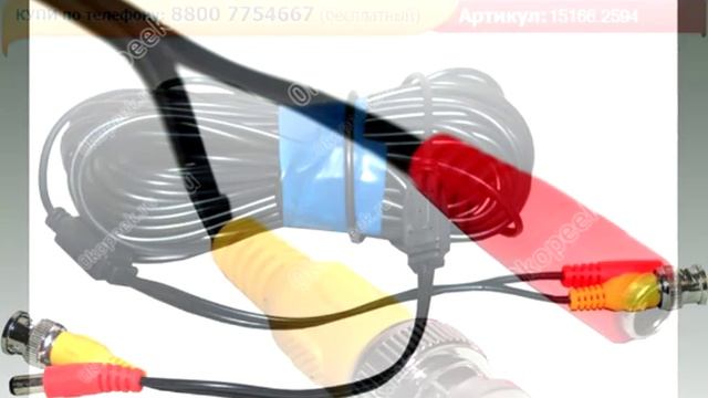 Комплект ВидеоНаблюдения SmartCam Z650 смотреть онлайн