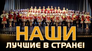 Два танцевальных коллектива привезли в Омск Гран - при конкурса «Щелкунчик»