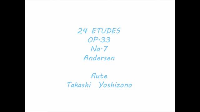 24 Etude for flute Op.33　No.7/Andersen смотреть онлайн