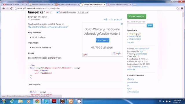 How to use YII framework extensions Tamil video tutorial 8 смотреть онлайн