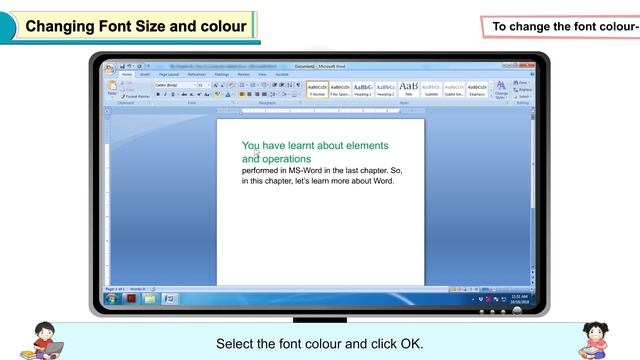GIT Book 5 Ch 6 More on MS word 2007 смотреть онлайн