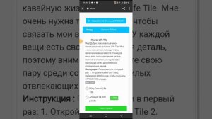 Как получить бесплатные робаксы???✨?сайт с робуксами?РЕАЛЬНЫЙ СПОСОБ!?