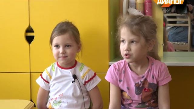 Рубрика "Детское мнение" от 10 февраля 2017 года смотреть онлайн