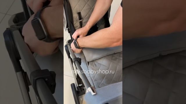 Carrello Symbol смотреть онлайн