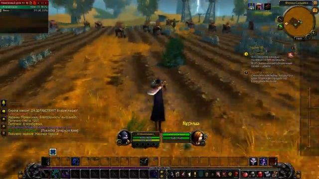 WOW:MOP Прокачка монаха #4 смотреть онлайн