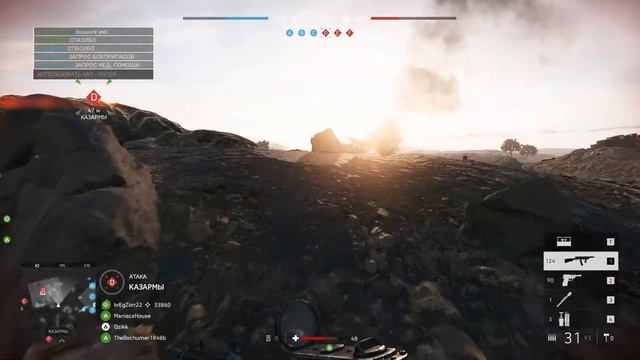 🔥 [ BATTLEFIELD 5 ] STREAM HIGHLIGHTS смотреть онлайн