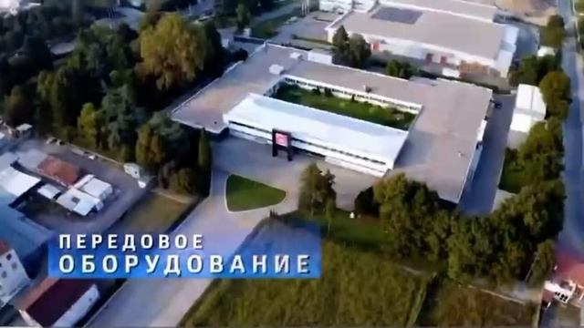 Dahlia. Косметический завод компании Siberian Wellness в Сербии насчитывает 100 лет истории !!! смотреть онлайн