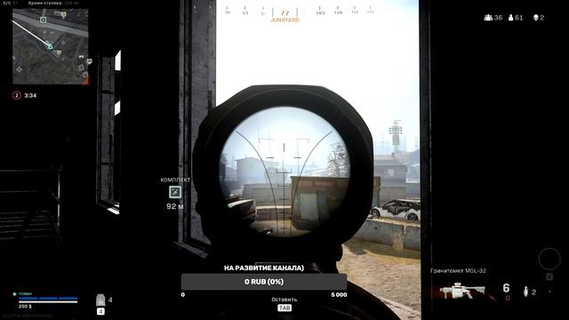 WARZONE |2K | открываем бункеры (продолжаю!) смотреть онлайн