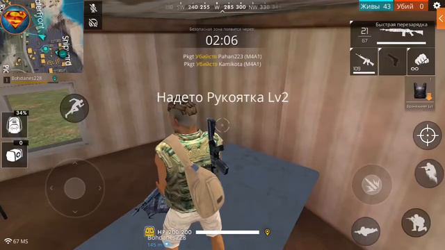 Топ 1 надо смотреть онлайн
