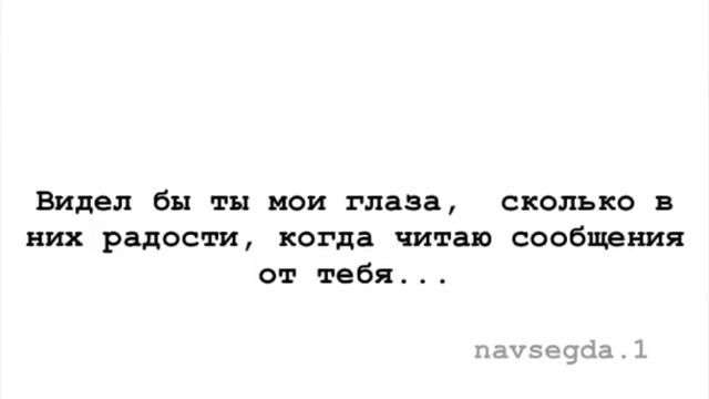ты самое лучшее, что мне приходилось любить смотреть онлайн