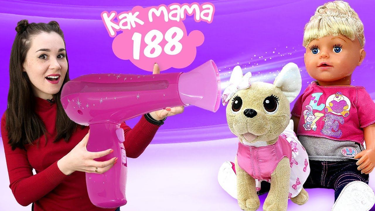 День рождения Подружки — Игры салон красоты с Беби Бон Эмили — Как мама смотреть онлайн