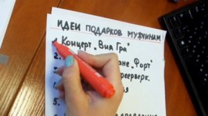 поздравление мужчин с 23 февраля