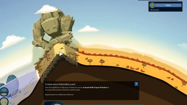 Reus/начало/№1