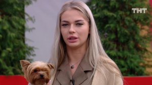 ДОМ-2 Lite 6038 день Дневной эфир (20.11.2020)