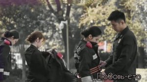 Клип на дораму Он вышел из огня |Bright Eyes in the Dark - Между нами MV