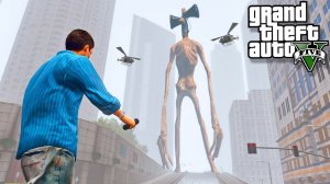 ОГРОМНЫЙ СИРЕНОГОЛОВЫЙ В ГТА 5! СИРЕНОГОЛОВЫЙ УНИЧТОЖИЛ ГОРОД ОБЗОР МОДА В GTA 5! ГТА 5 МОДЫ