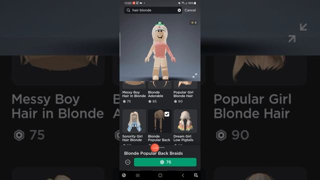 как получить любую вещь бесплатно в roblox смотреть онлайн