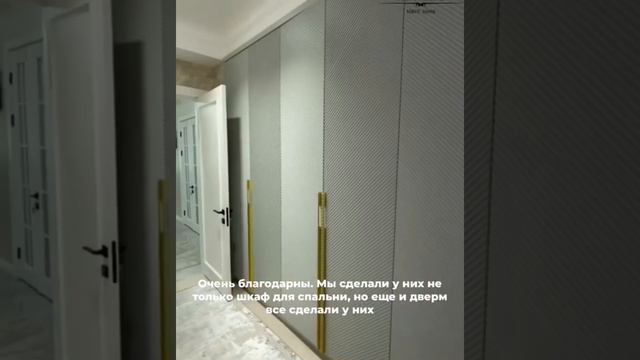 Sapa life отзыв 4 смотреть онлайн