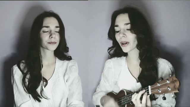 Blind - Hurts (ukulele Cover By Anna Ambro)