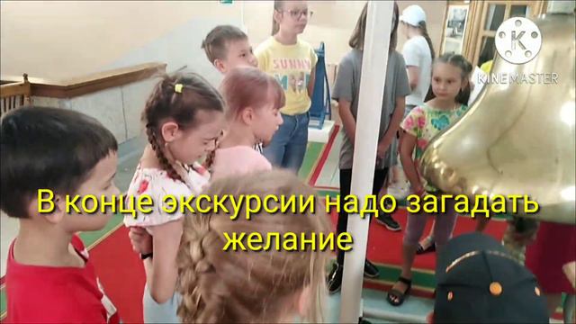 11 августа 2022 г. смотреть онлайн
