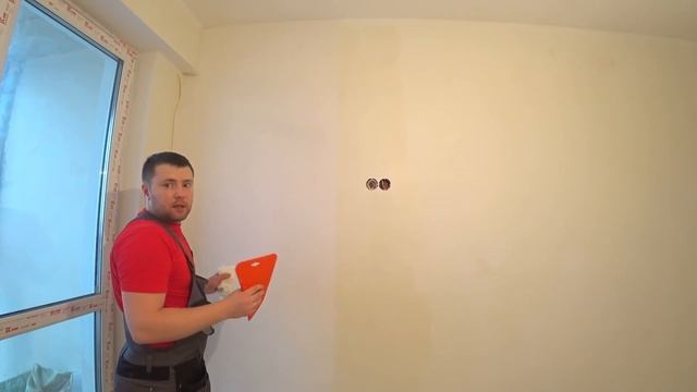 Рыба Верная