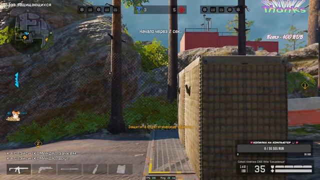 #Warface I ? Туда - сюда - обратно: бесконечная платина боли ? Дубль 2