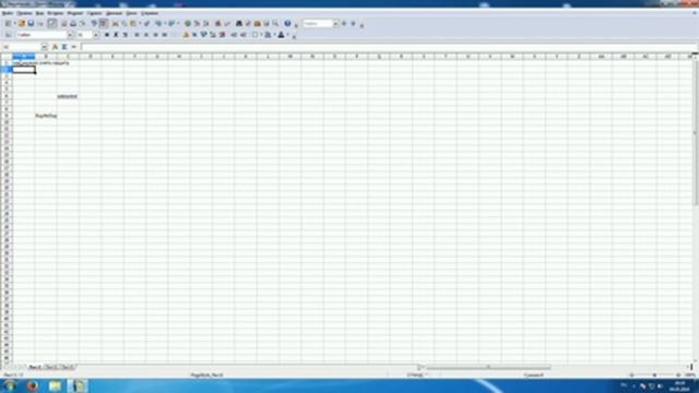 Взламываем пароль в Excel. смотреть онлайн