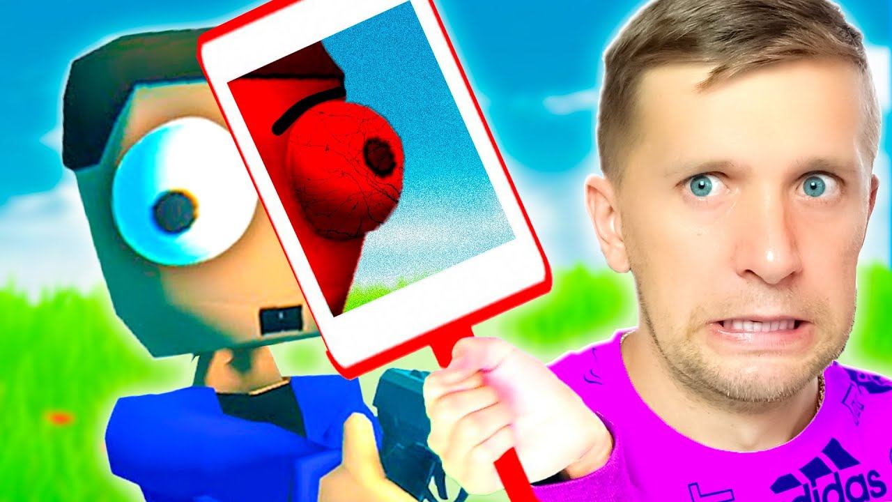 ЧОКНУТЫЙ ЧУВАК: МИЛКМАН КАРЛОСОН! смотреть онлайн