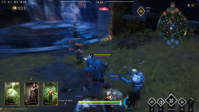 Paragon 0.43.4 - Химера в жизнь vs Химера в ловкость!!! смотреть онлайн