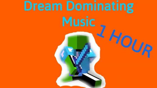 Dream Music Thema|Dream Dominating Music 1 Час |Дрим Музыка|dream
