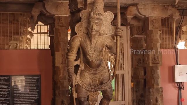 Окультные исследования