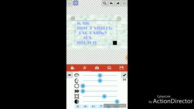 Как поставить заставку на видео с телефона? смотреть онлайн