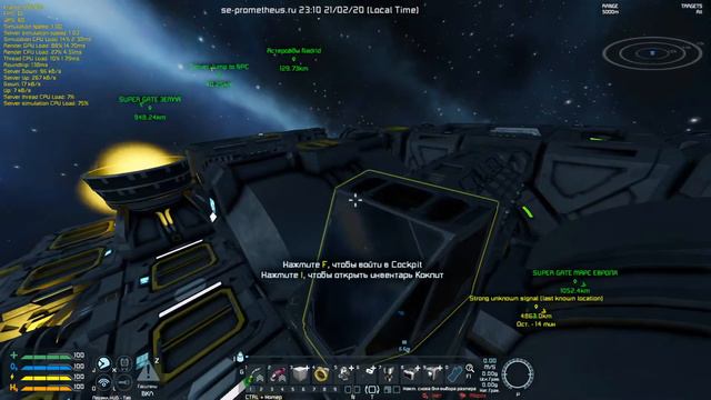 Space engineers. se-prometheus.ru pve часть 6 смотреть онлайн