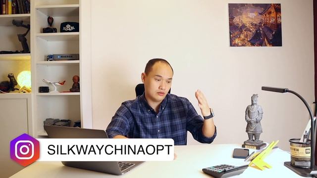 Доставка из Китая, новая ВАЖНАЯ информация(декабрь-февраль 2021г) смотреть онлайн