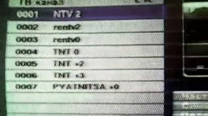 Параметры приёма спутника Ямал 402, 55° в.д.
