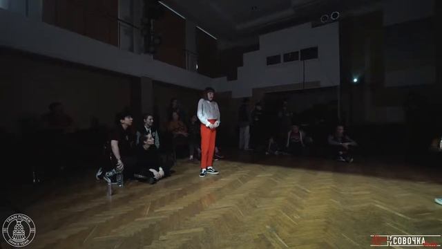 POPPING BEG 1/2: Krosh Boogie vs Бурундук смотреть онлайн
