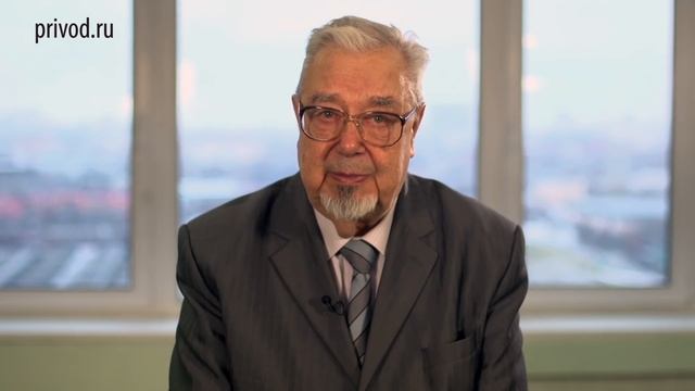 Модуль №1. Функции и структура автоматизированного электропривода смотреть онлайн